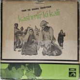 O.P. Nayyar - Kashmir Ki Kali (Vinyl)
